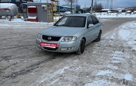Nissan Almera Classic, 2006 год, 295 000 рублей, 2 фотография