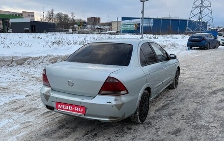 Nissan Almera Classic, 2006 год, 295 000 рублей, 3 фотография