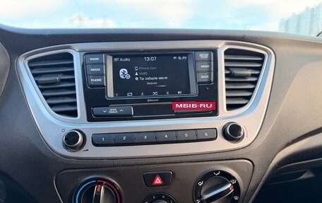Hyundai Solaris II рестайлинг, 2021 год, 1 100 000 рублей, 6 фотография