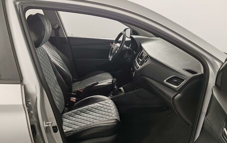 Hyundai Solaris II рестайлинг, 2018 год, 1 199 000 рублей, 20 фотография