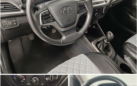 Hyundai Solaris II рестайлинг, 2018 год, 1 199 000 рублей, 24 фотография