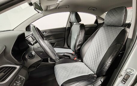 Hyundai Solaris II рестайлинг, 2018 год, 1 199 000 рублей, 21 фотография