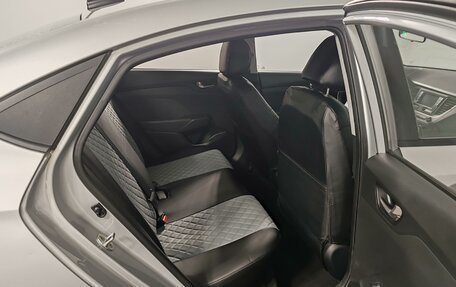 Hyundai Solaris II рестайлинг, 2018 год, 1 199 000 рублей, 19 фотография