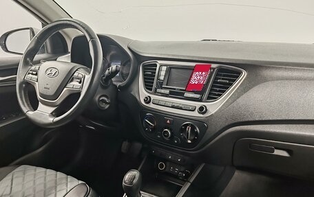 Hyundai Solaris II рестайлинг, 2018 год, 1 199 000 рублей, 11 фотография