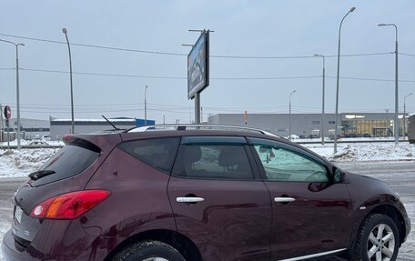 Nissan Murano, 2011 год, 1 180 000 рублей, 2 фотография