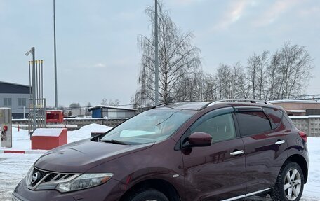 Nissan Murano, 2011 год, 1 180 000 рублей, 5 фотография