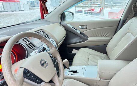 Nissan Murano, 2011 год, 1 180 000 рублей, 11 фотография