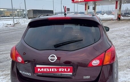 Nissan Murano, 2011 год, 1 180 000 рублей, 3 фотография