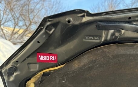 Toyota Corolla, 2005 год, 720 000 рублей, 12 фотография