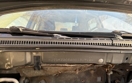 Toyota Corolla, 2005 год, 720 000 рублей, 17 фотография