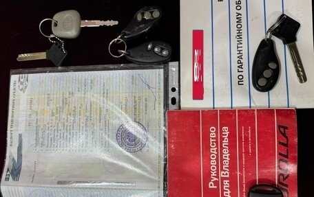 Toyota Corolla, 2005 год, 720 000 рублей, 26 фотография