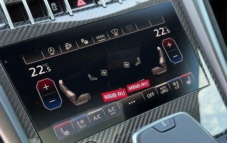 Lamborghini Urus I, 2025 год, 40 000 000 рублей, 19 фотография