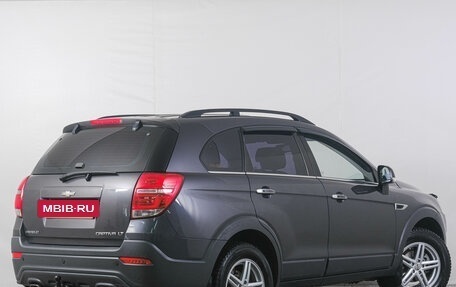 Chevrolet Captiva I, 2014 год, 1 259 000 рублей, 7 фотография