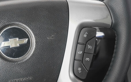 Chevrolet Captiva I, 2014 год, 1 259 000 рублей, 18 фотография