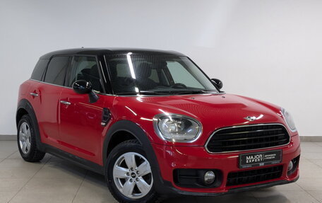 MINI Clubman, 2017 год, 1 895 000 рублей, 3 фотография