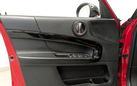 MINI Clubman, 2017 год, 1 895 000 рублей, 19 фотография