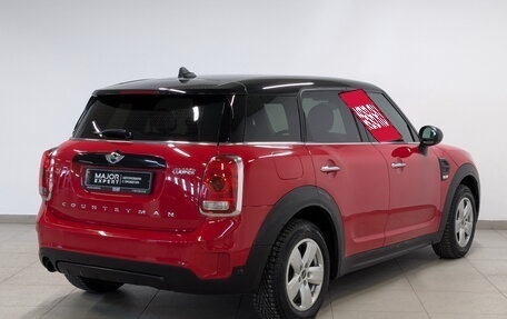 MINI Clubman, 2017 год, 1 895 000 рублей, 5 фотография