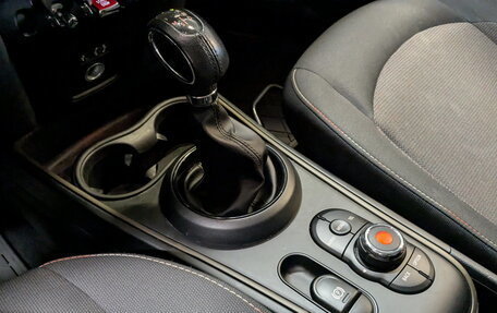 MINI Clubman, 2017 год, 1 895 000 рублей, 26 фотография