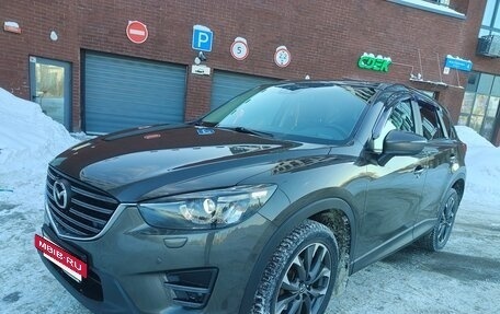 Mazda CX-5 II, 2016 год, 2 500 000 рублей, 3 фотография