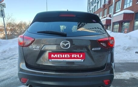 Mazda CX-5 II, 2016 год, 2 500 000 рублей, 6 фотография
