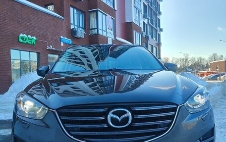 Mazda CX-5 II, 2016 год, 2 500 000 рублей, 9 фотография