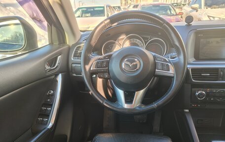 Mazda CX-5 II, 2016 год, 2 500 000 рублей, 16 фотография