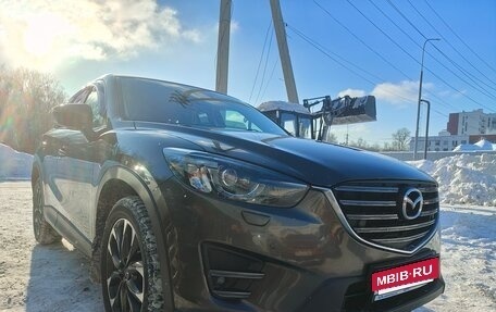 Mazda CX-5 II, 2016 год, 2 500 000 рублей, 21 фотография