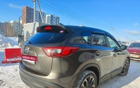 Mazda CX-5 II, 2016 год, 2 500 000 рублей, 27 фотография