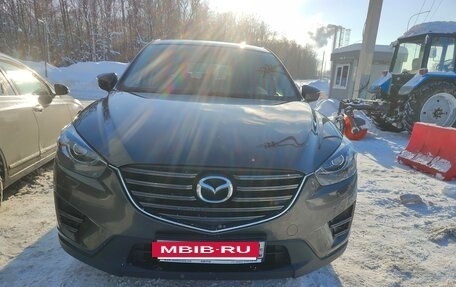 Mazda CX-5 II, 2016 год, 2 500 000 рублей, 33 фотография