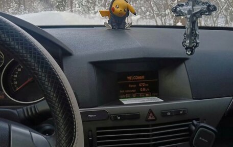 Opel Astra H, 2005 год, 410 000 рублей, 8 фотография