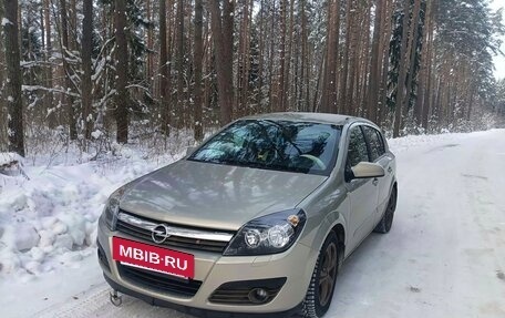 Opel Astra H, 2005 год, 410 000 рублей, 3 фотография