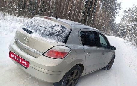 Opel Astra H, 2005 год, 410 000 рублей, 4 фотография