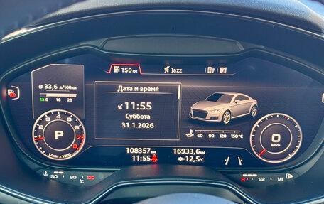 Audi TT, 2014 год, 3 500 000 рублей, 15 фотография