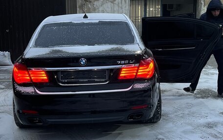 BMW 7 серия, 2009 год, 1 290 000 рублей, 7 фотография