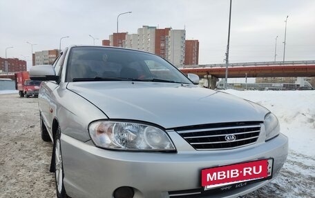KIA Spectra II (LD), 2006 год, 380 000 рублей, 7 фотография