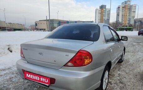 KIA Spectra II (LD), 2006 год, 380 000 рублей, 3 фотография