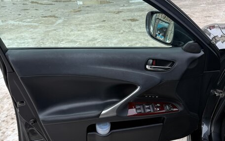 Lexus IS II рестайлинг 2, 2008 год, 1 300 000 рублей, 9 фотография