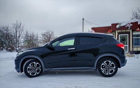 Honda Vezel, 2014 год, 1 500 000 рублей, 4 фотография
