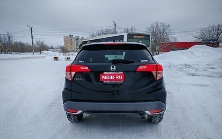 Honda Vezel, 2014 год, 1 500 000 рублей, 6 фотография