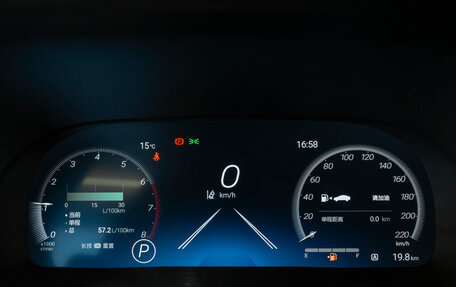 Toyota Highlander, 2025 год, 5 600 000 рублей, 12 фотография