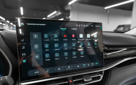 Toyota Highlander, 2025 год, 5 600 000 рублей, 25 фотография