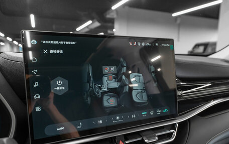 Toyota Highlander, 2025 год, 5 600 000 рублей, 27 фотография