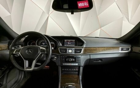 Mercedes-Benz E-Класс, 2014 год, 2 143 000 рублей, 14 фотография