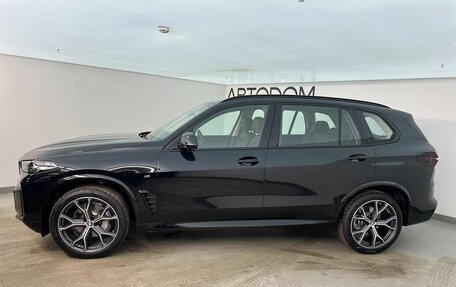 BMW X5, 2025 год, 10 920 000 рублей, 5 фотография