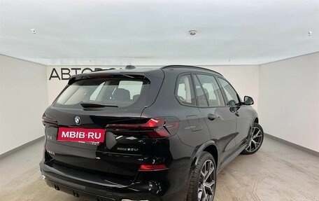 BMW X5, 2025 год, 10 920 000 рублей, 2 фотография