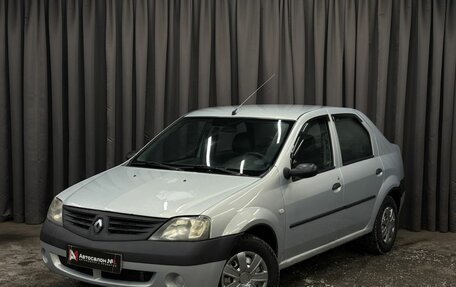 Renault Logan I, 2008 год, 319 900 рублей, 1 фотография