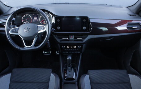 Volkswagen Polo VI (EU Market), 2021 год, 1 945 000 рублей, 7 фотография