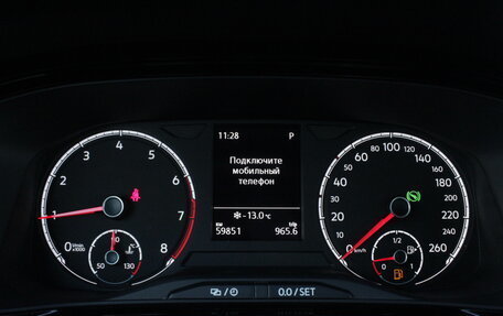 Volkswagen Polo VI (EU Market), 2021 год, 1 945 000 рублей, 17 фотография