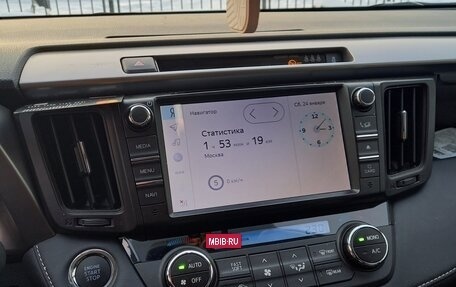 Toyota RAV4, 2019 год, 3 150 000 рублей, 4 фотография