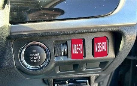 Subaru Forester, 2017 год, 1 550 000 рублей, 14 фотография